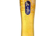 Tiger beer Official Pint Glass