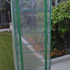 green house