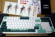 Gaming Keyboard VGN V98 Pro V2 | 98% Mechanical Keyboard | Wireless