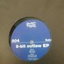 techno vinyl Image 5