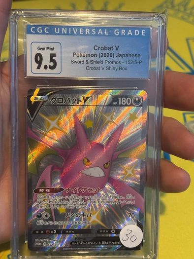 Pokemon Cards 23 Graded Cards In Stock