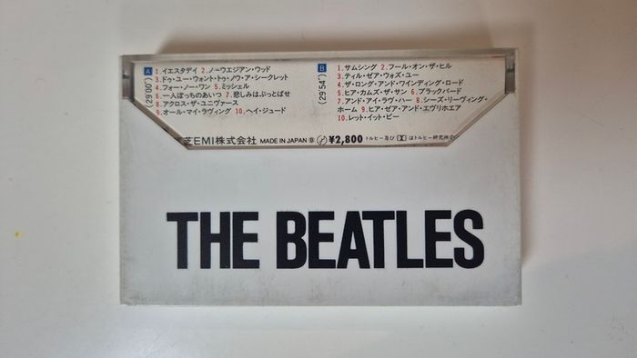 The Beatles Ballads Cassette (Japanese Pressing)
