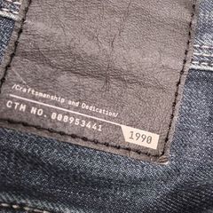 Jack Jons Jeans