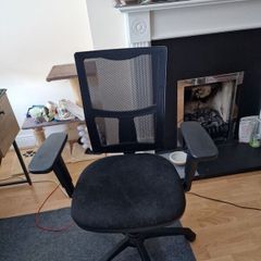 ergonomic office chair