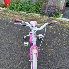 Kids Bike