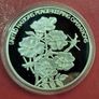 United nations, peacekeeping commerative coin. Image 2