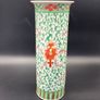 Famille Vert Chinese Porcelain Brush Pot Vase Qing 19th Century Image 2