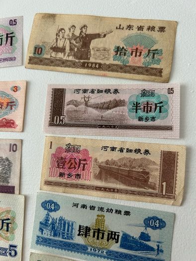 50PCS Food Coupon, China Different Real Food Banknotes, Mix Grade Lot Chinese Old Rice Bill Meat Banknote