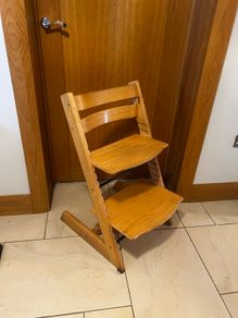Hauck Infant Chair