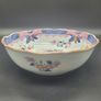 Chinese 18th / 19th Century Famille Rose Export Bowl Image 4