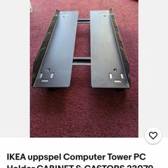 computer tower uppsel ikea