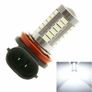 2x White H8 H11 18W 5630 SMD Bulb Car Auto Light Projector Driving Fog Lamp DC 12V Image 3