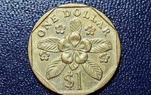 Singapore 1 dollar coin
