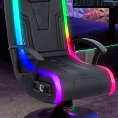 gaming chair