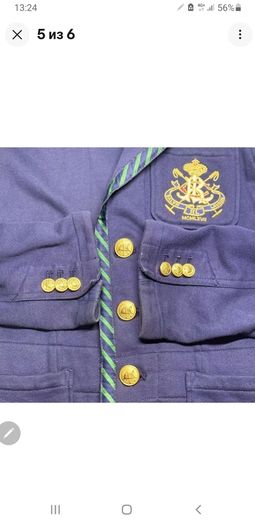Ralph Lauren
