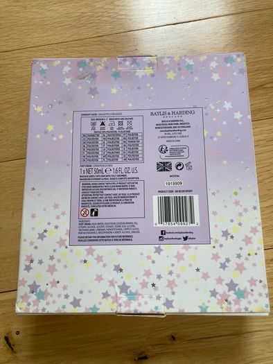 gift-set
