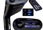 Wireless Car FM Transmitter