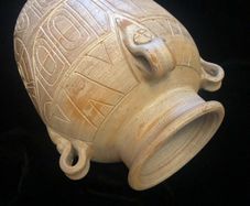 Clay Pot with Geometric design. Approx 18" tall