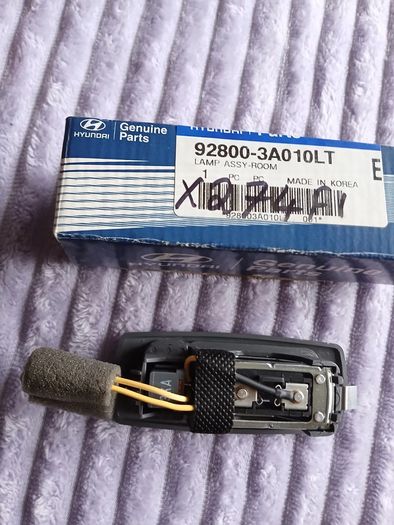 Genuine Hyundai Trajet 2000-2006, Interior Room Lamp Assy, 92800-3a010lt