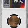 Portugal 1921 5 Cent NGC MS65RB Beautiful Gem Bu Image 5