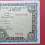 Irish 1970  Lavery Five pound banknote in Fine condition Image 3