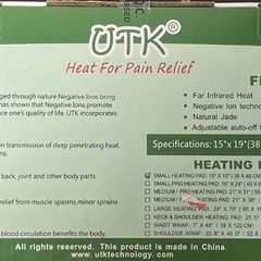 Infrared Heating Pad
