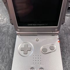 Nintendo Game Boy Advance SP Platinum Silver Mega Bundle - New Battery, USB Charger & 7 Games