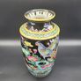 Antique Japanese 19th Century Vase Oriental Hand Painted Image 3