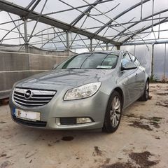 Opel Insignia for Breaking