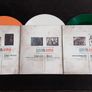 Richter Collective vs DMS IRL 7" Image 2