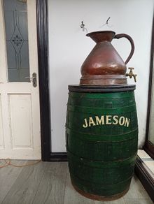 Victorian  copper water dispenser