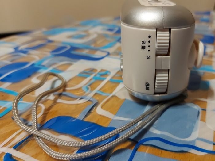 Self Powered Emergency Radio FM/AM Japan, as new.