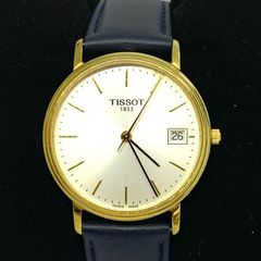Vintage Tissot T 870/970 Men's Quartz Watch