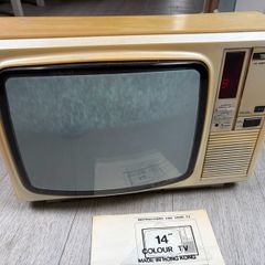 Vintage PXL 200 14-Inch Colour CRT TV With Manual & RF Modulator