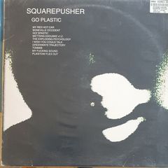 Misc Vinyl Excellent To Near Mint Conditions RARE