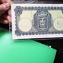 1975 Ireland Ten Pounds Banknote Image 4