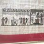 Great Framed Papyrus from Luxor Egypt Image 4