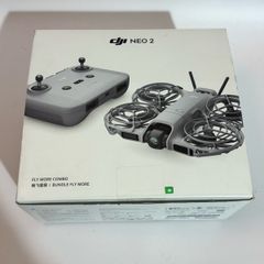 DJI Neo 2 Fly More Combo