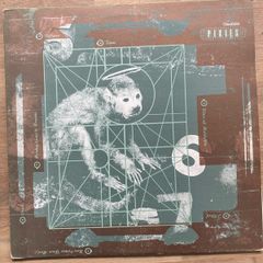 Pixies Doolittle 1989 pressing