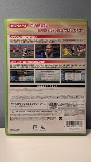 Winning Eleven X Asia Xbox 360