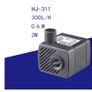 SUNSUN Submersible Pump Pond Pump Filter Pump Fish Tank Glass Tank Supplies Aquarium Water Pump 2w/5w/8w/16w Image 4