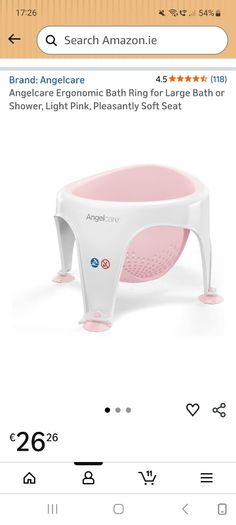 Bath seat