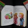 Kids books / ksiazki dla dzieci Wielka ksiega Hani Humorek  - nowe Image 6