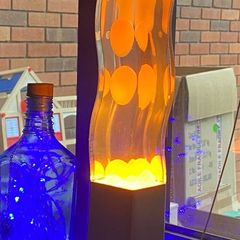 Lava Lamp