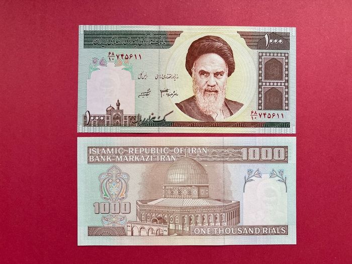 Iran  1,000 Rials  2005.   ( uncirculated ) Pick 143e.