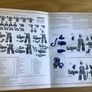 Warhammer Image 5