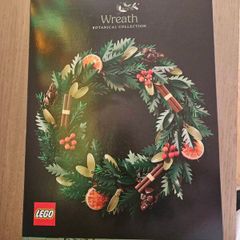 lego botanical 10340 wreath