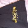 Skeleton tribe Baltic games BMX t shirt  size 2XL Image 3