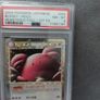 2009 Pokemon Japanese  Blissey 1st Ed Holo HeartGold PSA 8 Image 3