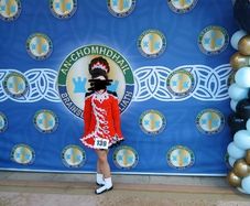 John Carey Irish dancing dress